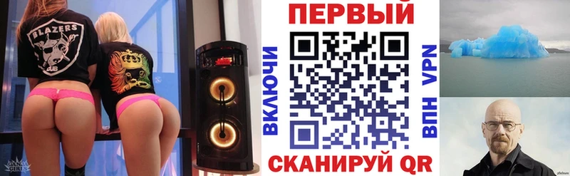 Amphetamine Розовый  дарк нет телеграм  Шлиссельбург 