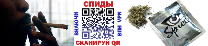БУТИРАТ бутандиол  Шлиссельбург 