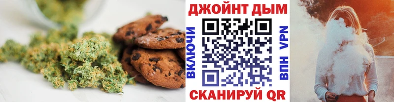 гидра сайт  маркетплейс формула  Canna-Cookies конопля  Шлиссельбург 