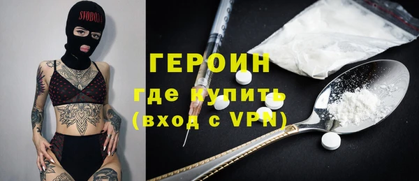 a pvp Алексин