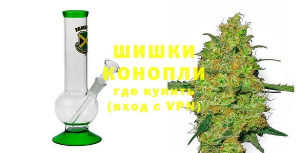 ALPHA PVP Абдулино