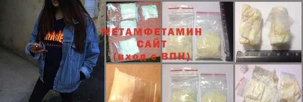 мефедрон VHQ Алзамай