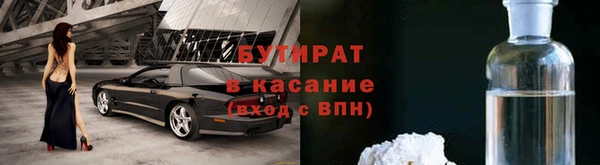 таблы Абаза