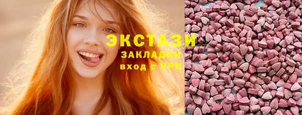 Альфа ПВП Краснослободск