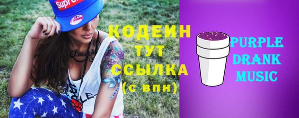 apvp Краснотурьинск