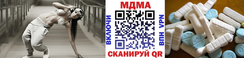 как найти закладки Шлиссельбург blacksprut как зайти MDMA кристаллы