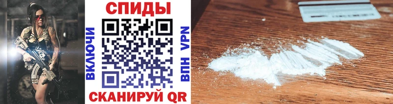Первитин Methamphetamine  Шлиссельбург 
