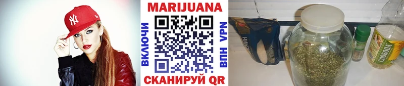 Конопля ГИДРОПОН  Шлиссельбург 